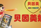 2014年贝因美净利润下降9成